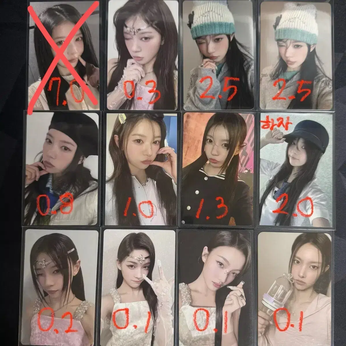 thumbnail-0